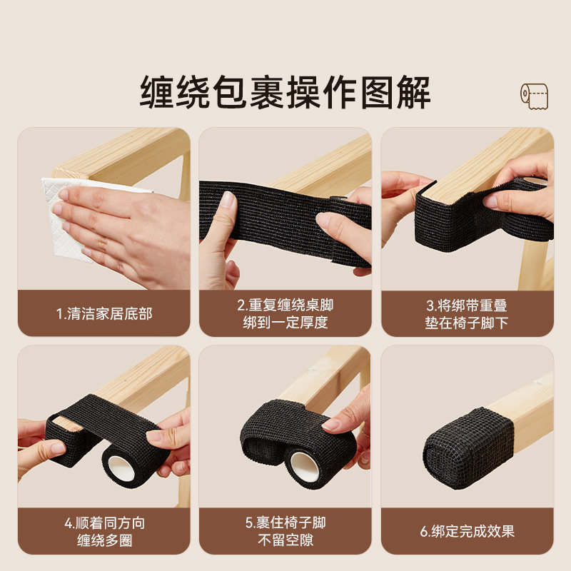 Japanese chair foot covers silent non-slip wear-resistant table chair feet sofa bench protective foot covers furniture universal table foot pads