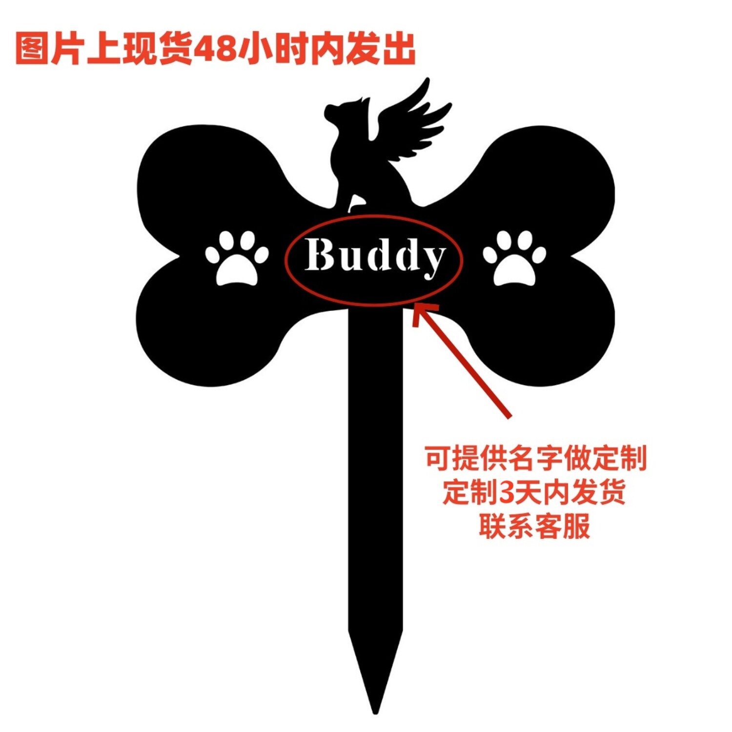 图3