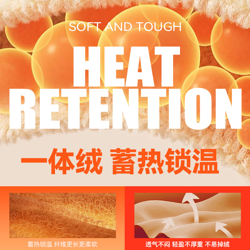 贵人鸟童装男童加绒套装秋季儿童拉链户外上衣中大童秋装运动裤子