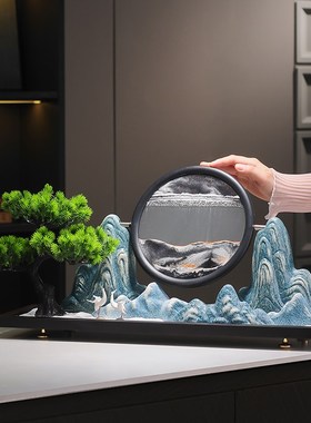 新中式迎客松创意山水流沙画摆件领导办公室高档客厅玄关家装饰品