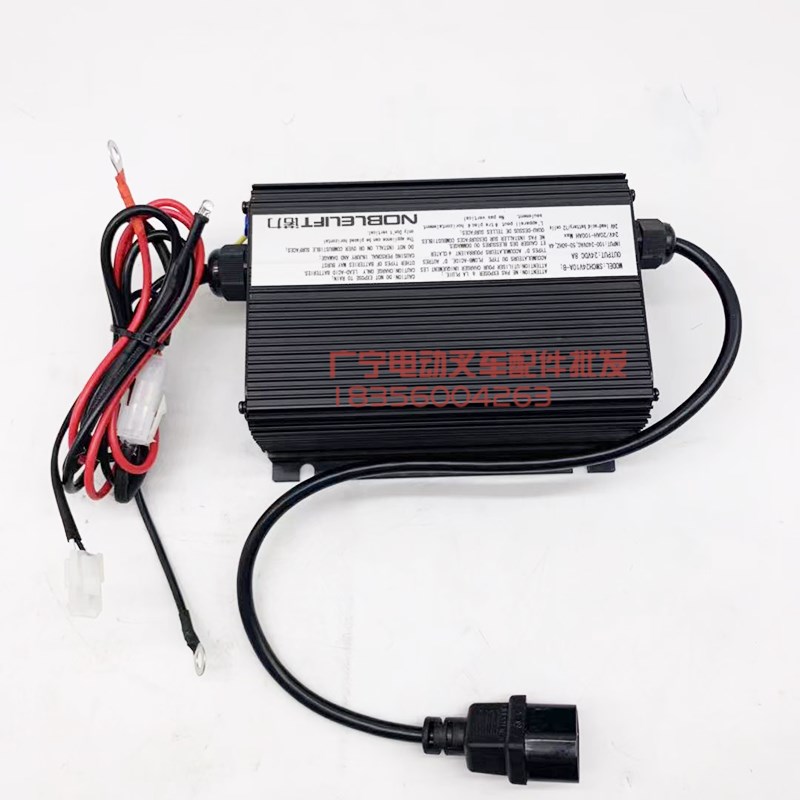 诺力24V8A叉车充电器小金刚全电动搬运车EPT15新款内置充电机配件 - 图2