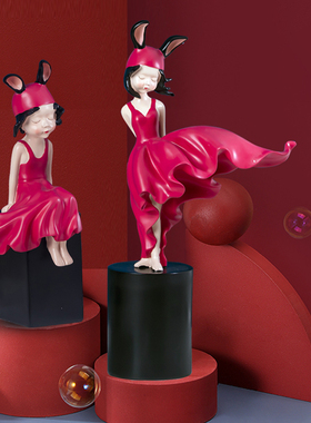 北欧创意轻奢可爱女孩少女心摆件客厅酒柜电视柜桌面玄关柜装饰品