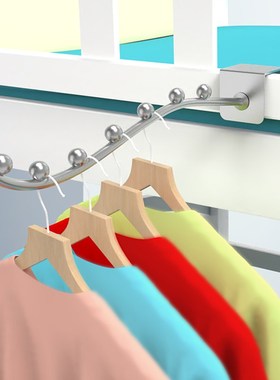 阳台晾衣架防盗网窗外护栏收纳置物神器宿舍挂衣服强力承重晾晒杆