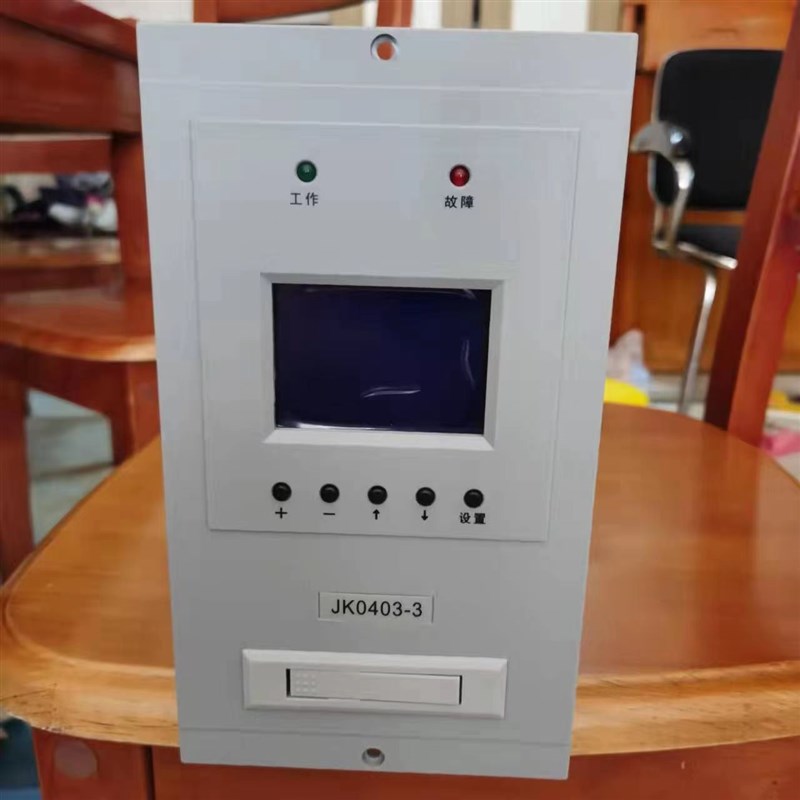 厂家销售SP0722-2电力智能高频开关直流电源充电模块整流器 - 图2