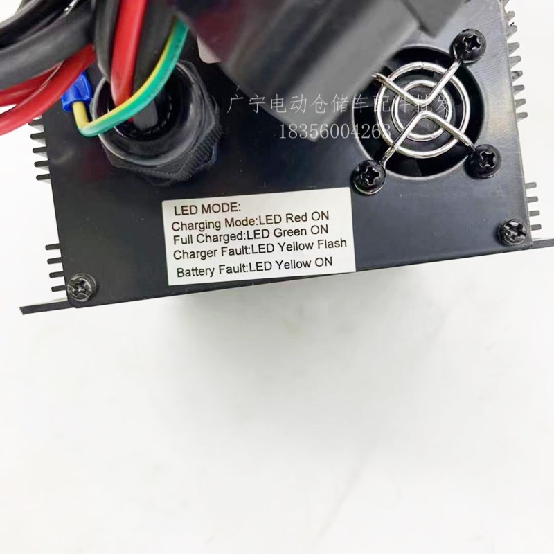 诺力24V8A叉车充电器小金刚全电动搬运车EPT15新款内置充电机配件 - 图1