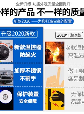 哈客台式煮面炉商用电热t燃气煮水饺子汤粉麻辣烫机炸炉一体多功