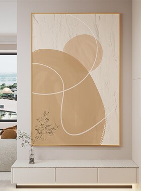 客厅装饰画沙发背景n墙奶油风挂画极简抽象线条简约高级肌理落地
