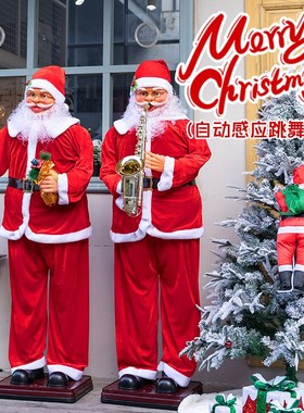 圣诞节装饰摆件幼儿园店铺门口场景E布置大型圣诞老人氛围装扮道