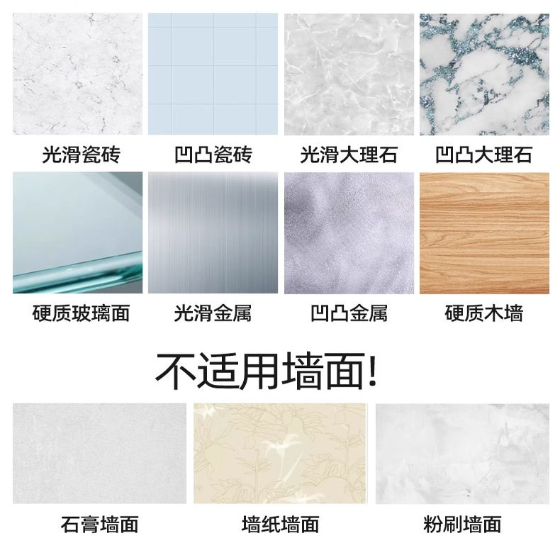 绿康免钉胶强力胶粘墙面厨卫卫生间置物架胶水超强力玻璃胶密封胶,淘宝优惠券,粉丝福利购,淘宝优惠卷