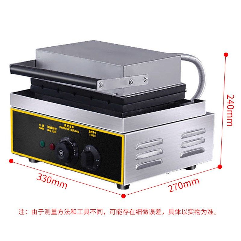 思志六格电热香酥机  五格玉米棒机 商用烤肠机 法式玛芬热狗机,淘宝优惠券,粉丝福利购,淘宝优惠卷