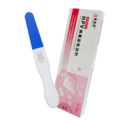 【38秒杀】hpv检测试纸女性自测棒