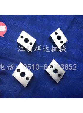 碎订做纤维粉机专用刀WFJ-60型具 粉超微供碎机刀片 超微粉碎机刀