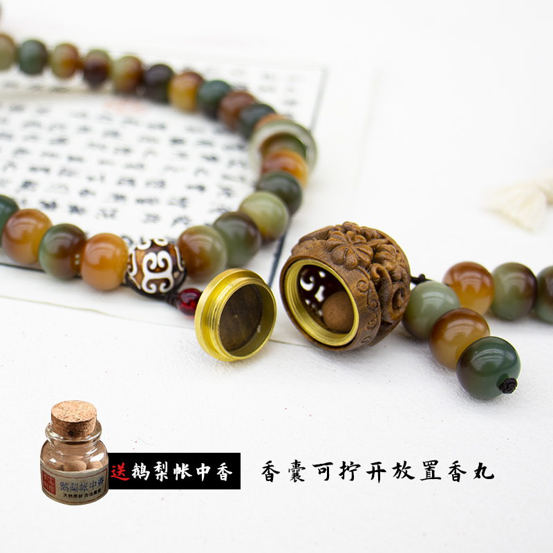 菩提手串敦煌飞天念珠108颗天然佛珠男女持文玩多圈手链盘玩手饰 - 图2