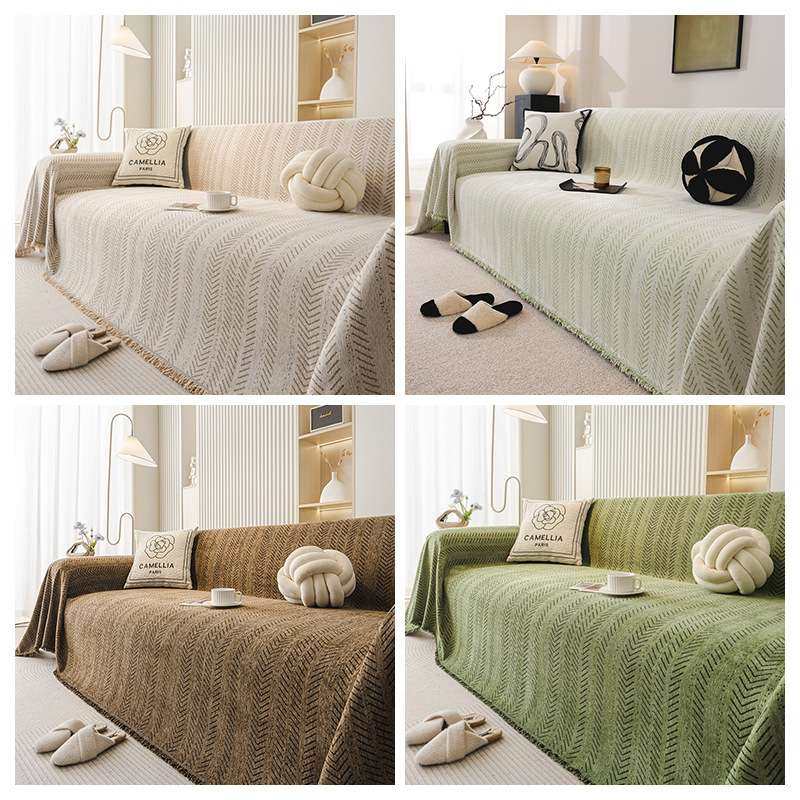 现代简约风沙发巾雪尼尔四季通用沙发盖布巾一片式防猫抓沙发套罩,淘宝优惠券,粉丝福利购,淘宝优惠卷