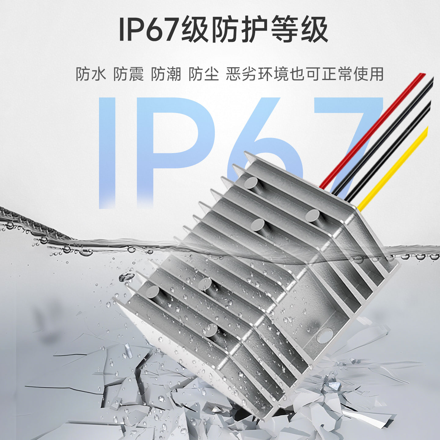 15-70V转12/24/48V直流电源转换器降压模块DC车载太阳能稳压器10A - 图3