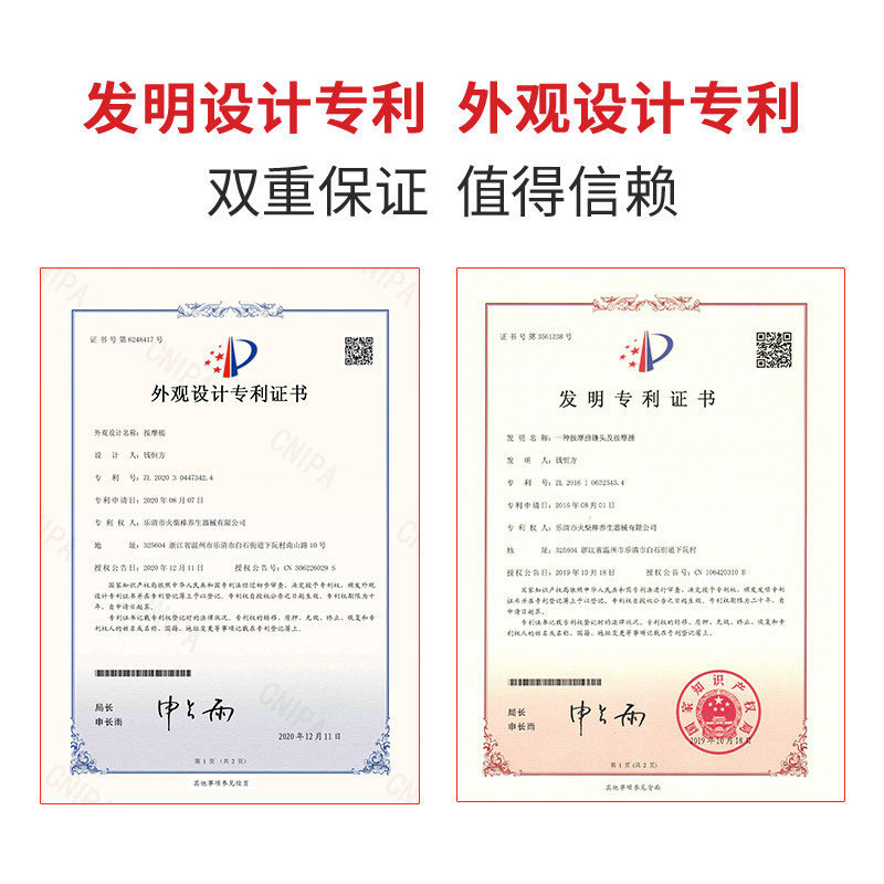 按摩锤肩颈敲打棒健身按摩器敲腿敲背捶后背神器经络拍打养生专用,淘宝优惠券,粉丝福利购,淘宝优惠卷