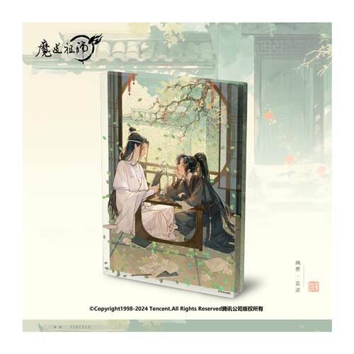 自制魔道祖师动画《听学》系列魏无羡蓝忘机立牌徽章透卡吧唧忘羡 - 图3