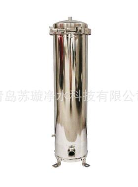 5芯精密过滤器RO反渗透精密保安过滤设备大流量滤芯过滤