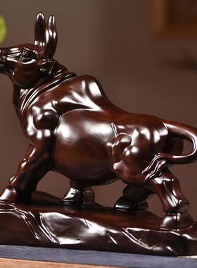 黑檀实木牛摆件十二生肖牛实木雕刻牛气冲天办公开业客厅装饰礼品