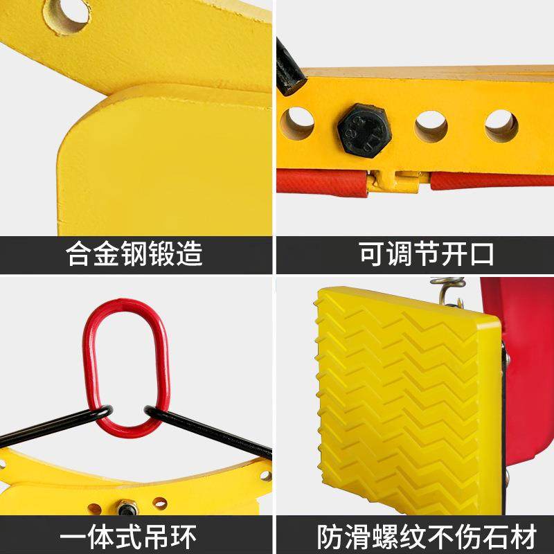 大理石板夹路沿石夹子路牙石夹具吊钳水泥吊装路侧石材夹具搬运,淘宝优惠券,粉丝福利购,淘宝优惠卷