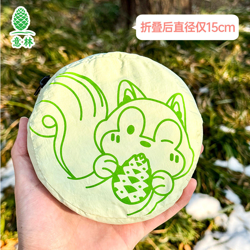 意林文创周边萌趣松果包挎包折叠包购物包手提包大容量方便易携带,淘宝优惠券,粉丝福利购,淘宝优惠卷