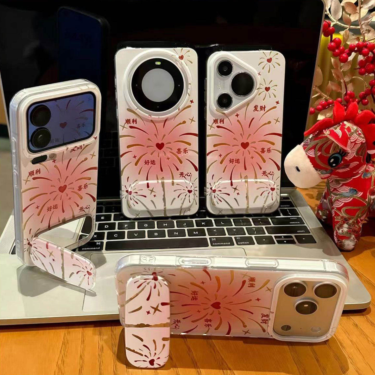 新年好运顺利发财烟花适用苹果17Pro手机壳iPhone16max13小米15华为mate80pura70k90nova14荣耀500x300findx9,淘宝优惠券,粉丝福利购,淘宝优惠卷