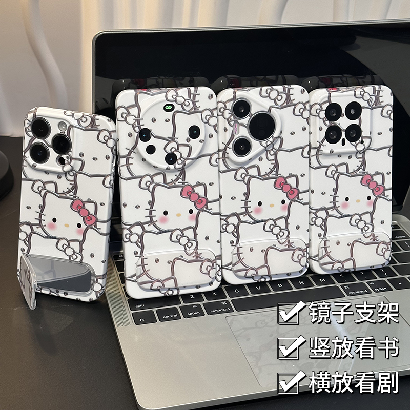 满屏线条KT支架新款适用苹果16pro手机壳iPhone14max小米15华为mate70pura80k60荣耀300vivox100note13reno12 - 图0