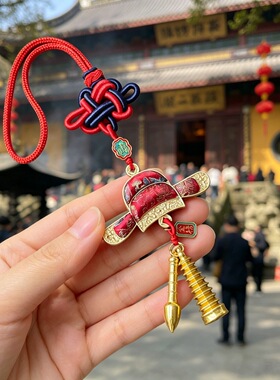 五台山金榜题名状元帽文昌礼物