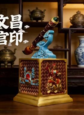 五台山禅物院文昌笔桌面摆件礼