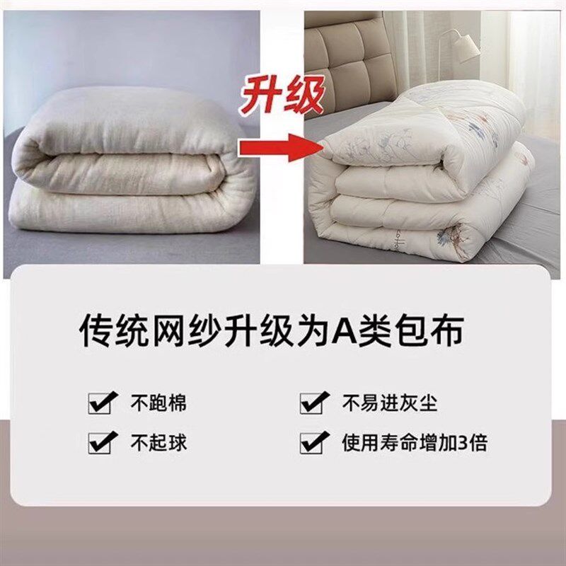 棉花被子棉花被芯河南棉花被纯棉花手工棉被春秋冬被学生被褥定做,淘宝优惠券,粉丝福利购,淘宝优惠卷