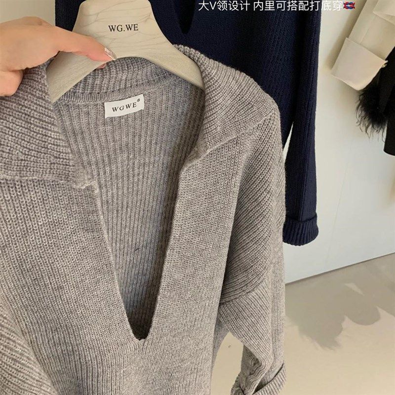 自在起居 松弛感羊毛大V领坑条针织衫短裤休闲套装女秋,淘宝优惠券,粉丝福利购,淘宝优惠卷