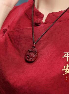 原矿朱砂锦鲤十二生肖吊坠含量紫金帝王红砂本命年项链吊坠