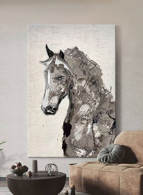 黑白高级灰骏马手绘油画