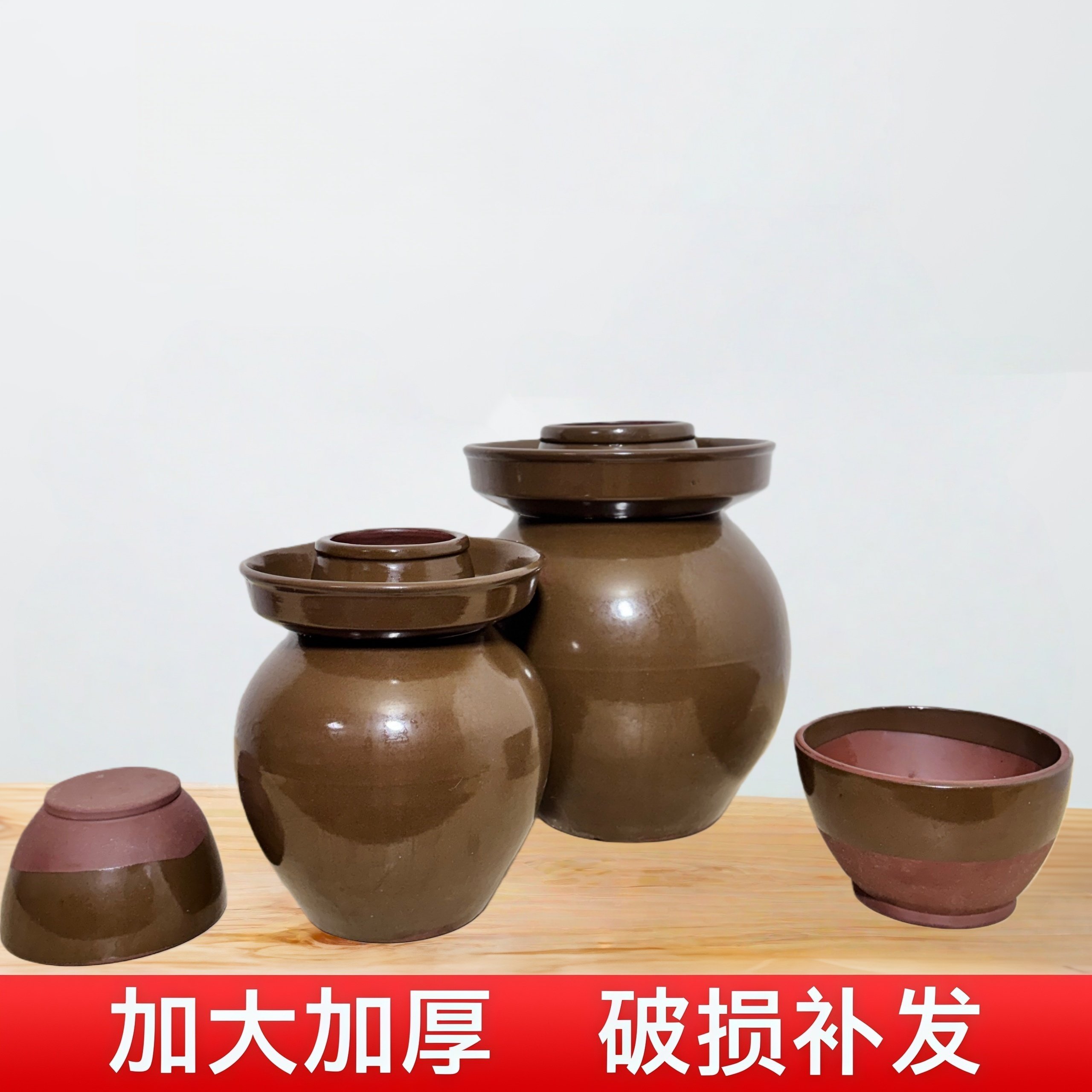 四川泡菜坛子土陶家用瓦罐老式陶瓷小咸菜罐酸菜缸专用土坛子腌菜,淘宝优惠券,粉丝福利购,淘宝优惠卷