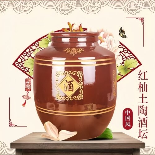 30斤装酒坛酒罐陶瓷家用密封老式长期存酒泡酒专用坛子土陶酒缸 - 图2