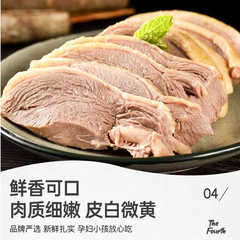 图 5