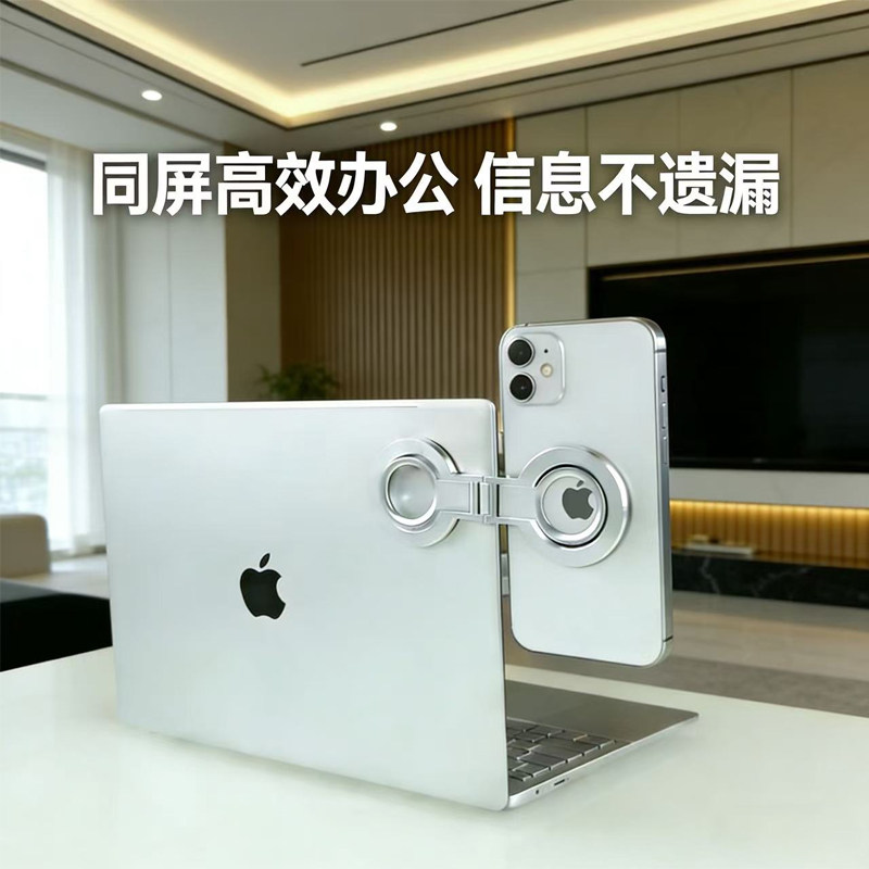 图 4
