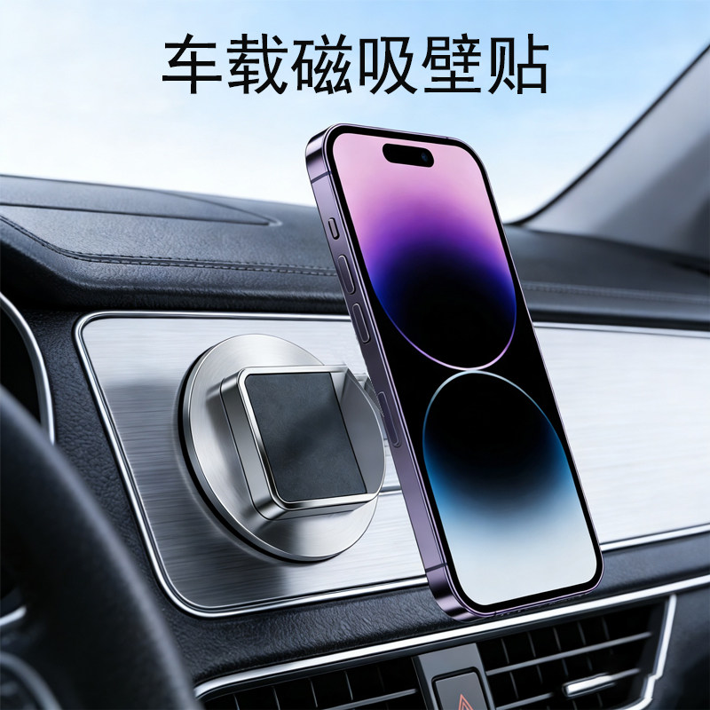 图 4