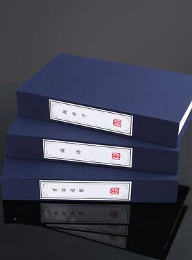 麻布假书书件新中式书房博古架真办公贴纸条纹室样品屋展示中心国