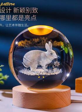 十二马生肖兔水晶球摆件内雕龙男装ZESJ-888女朋友孩子生日礼物家