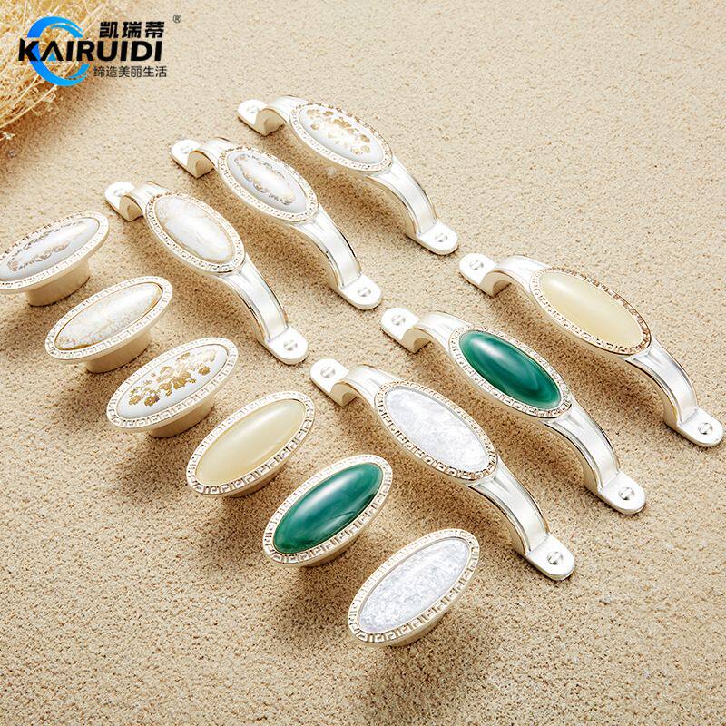 橱柜卫浴门拉手陶瓷象牙白田园鞋柜酒柜欧美式现代简约小门把手-图0