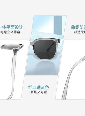 百世芬新款墨镜TY02F偏光灰色遮阳镜时尚潮搭眼镜偏光太阳镜
