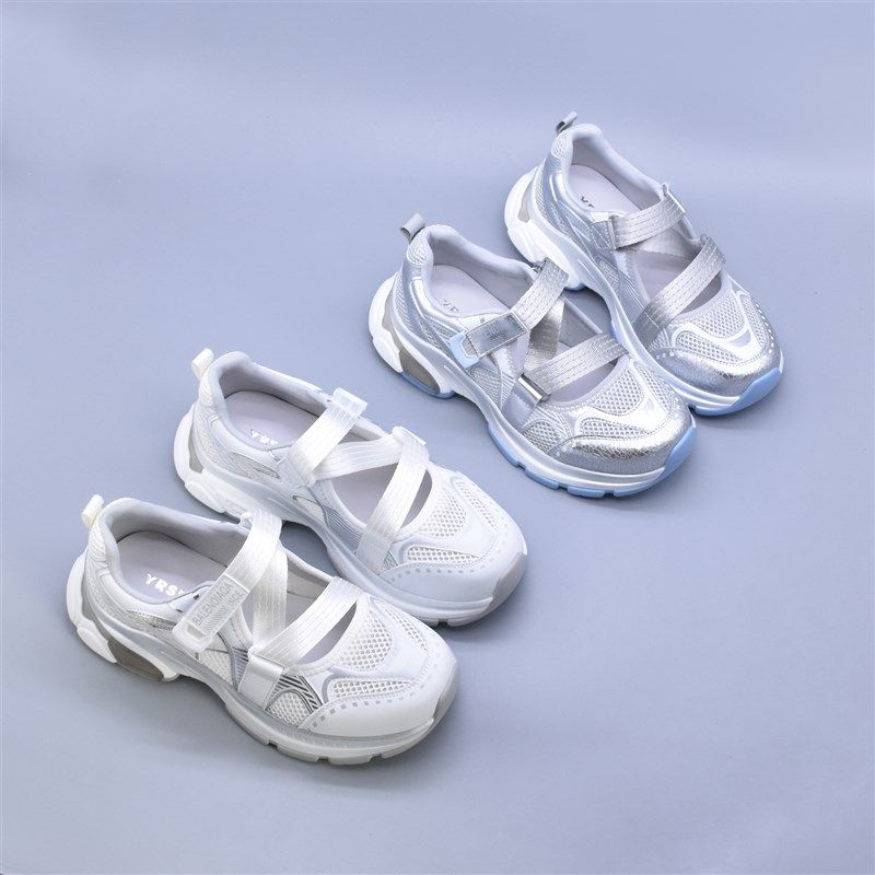 好货魔术贴厚底百搭沙滩鞋老爹凉鞋休闲L运动户外休闲丑萌女鞋,淘宝优惠券,粉丝福利购,淘宝优惠卷