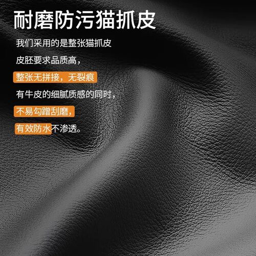 沙发皮艺小户型客厅猫爪现代黑色简约直排真皮沙发双人三人公寓 - 图1