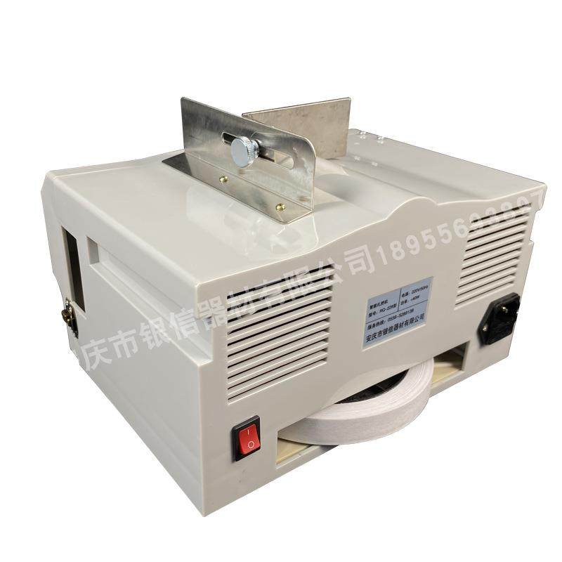 18年老店自动纸盒卡片打包机捆扎机扎把机捆绑机扎带机,淘宝优惠券,粉丝福利购,淘宝优惠卷