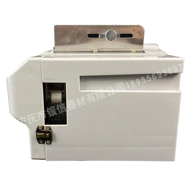 18年老店自动纸盒卡片打包机捆扎机扎把机捆绑机扎带机,淘宝优惠券,粉丝福利购,淘宝优惠卷