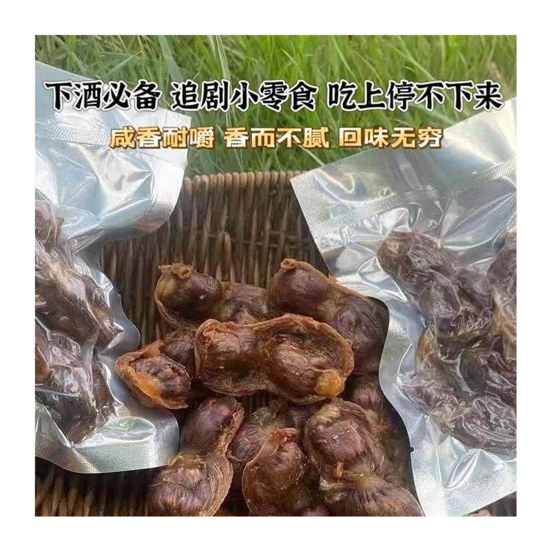 年货碳烤盐焗鸡胗好吃解馋盐焗鸡胗小零食减健康期吃网红小吃下酒,淘宝优惠券,粉丝福利购,淘宝优惠卷