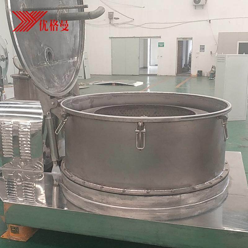 平板上部卸料psb1200钛材离心机现货平板刮刀离心机厂家,淘宝优惠券,粉丝福利购,淘宝优惠卷