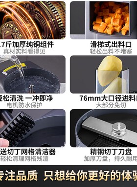 商用切丁机切菜机 多功能电动切粒机 三刀盘切J丝切片机 全自动蔬