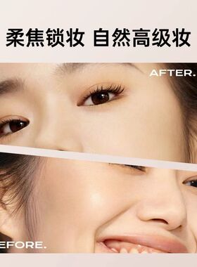 mistine蜜丝婷散粉柔焦控油持久定妆粉饼不易脱妆大容量官方正品